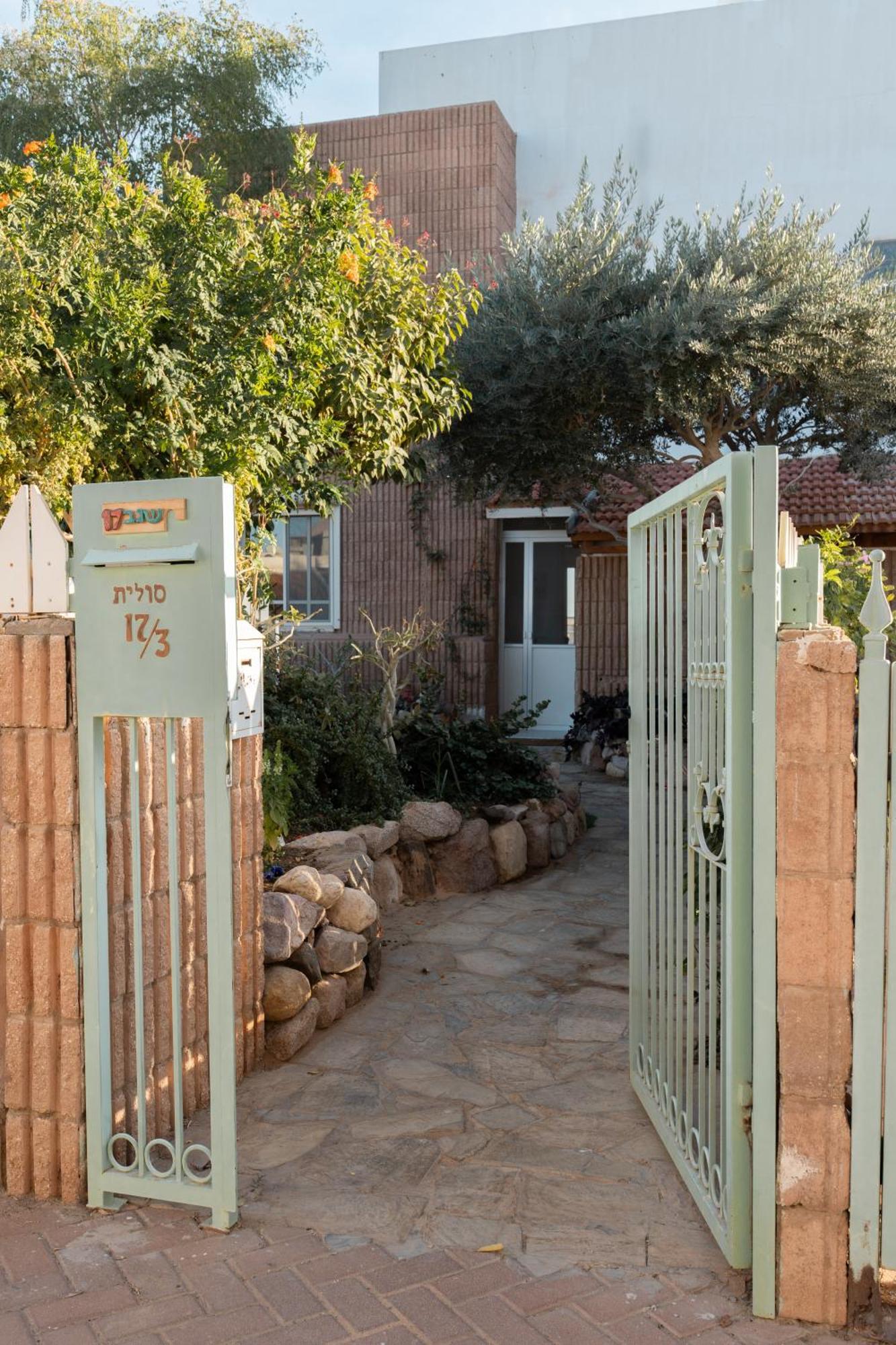 יחידת נוף מדבר אל ים Apartment
